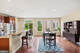 3357 Kemper Road - Photo 25