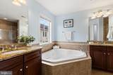 3357 Kemper Road - Photo 31