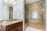 3357 Kemper Road - Photo 32