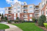 4850 Eisenhower Avenue - Photo 1