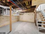 311 9TH Street - Photo 20