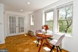 2440 16TH Street - Photo 14