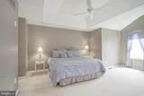 25 Westminster Drive - Photo 24