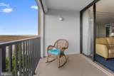 5907 Atlantic Avenue - Photo 38