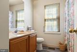 1606 Woodruff Court - Photo 13