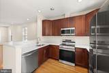 3602 Grant Place - Photo 13
