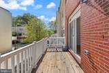 3602 Grant Place - Photo 19