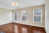 3602 Grant Place - Photo 23