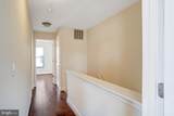 3602 Grant Place - Photo 26