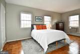 1000 Valley Drive - Photo 16