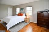 1000 Valley Drive - Photo 18