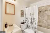 10185 Ridgeline Drive - Photo 17