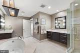 801 Key Highway - Photo 30