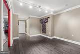 801 Key Highway - Photo 32