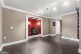 801 Key Highway - Photo 33