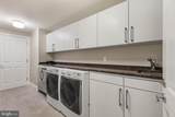 801 Key Highway - Photo 37