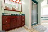 9306 Ten Point Court - Photo 30
