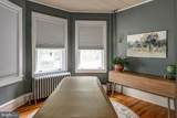 8 Mount Vernon Avenue - Photo 20