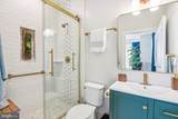 1605 Meadowlark Glen Road - Photo 8