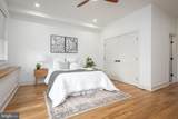 1428 Hull Street - Photo 17