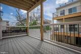 1428 Hull Street - Photo 18