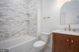 1428 Hull Street - Photo 25