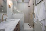 1428 Hull Street - Photo 30