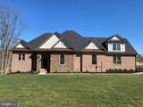 71 Amtower Way - Photo 1