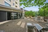 4601 Park Avenue - Photo 42