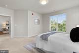 3835 Doc Berlin Drive - Photo 17