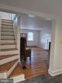 105 Congress Street - Photo 13