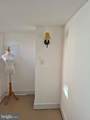105 Congress Street - Photo 15