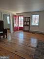 105 Congress Street - Photo 5