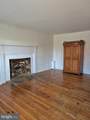 105 Congress Street - Photo 6