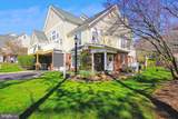 11920 Darnestown Road - Photo 1