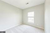 1906 Northridge Drive - Photo 29