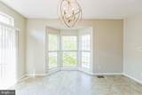 1906 Northridge Drive - Photo 8