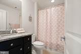 43372 Apple Orchard Square - Photo 44