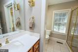 56 Bee Tree Lane - Photo 38