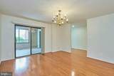 11500 Fairway Drive - Photo 17