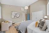 7030 Oregon Avenue - Photo 46