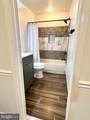 591 Winterspice Drive - Photo 28