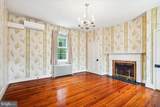 101 2ND Street - Photo 36