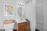 2701 Olney Sandy Spring Road - Photo 66