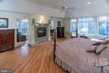 83 Pettit Place - Photo 33