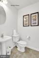287 Valley View Circle - Photo 11
