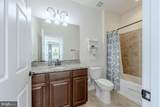 112 Hyannis Place - Photo 11