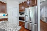 112 Hyannis Place - Photo 15