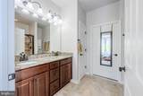 112 Hyannis Place - Photo 23