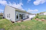 112 Hyannis Place - Photo 30